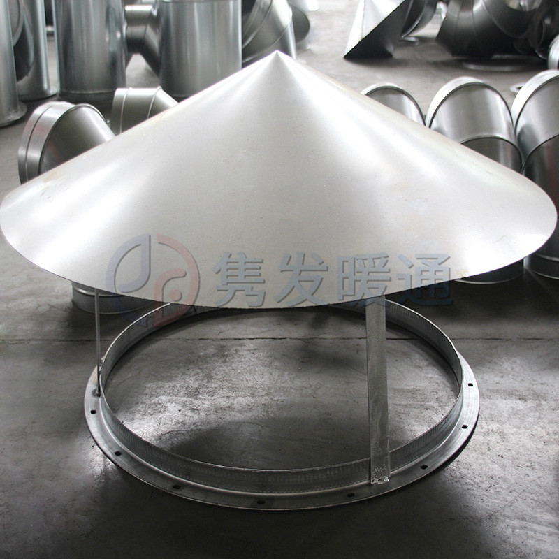 雨帽（mào）